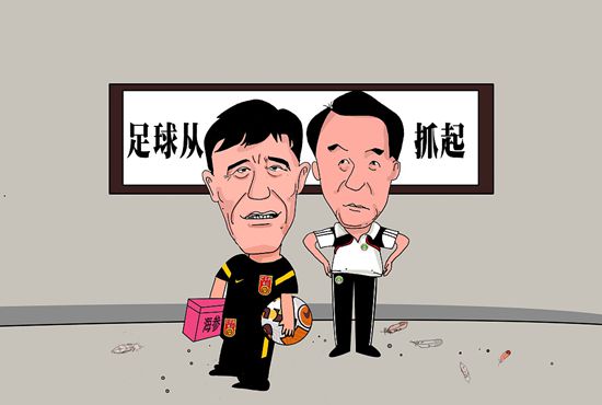 佳禾和于镭一行人相处时，势单力薄的她和于镭形成了鲜明的对比